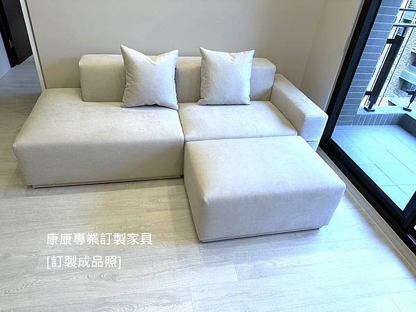 Place沙發W220+腳椅-5.jpg Place沙發W220+腳椅-5.jpg