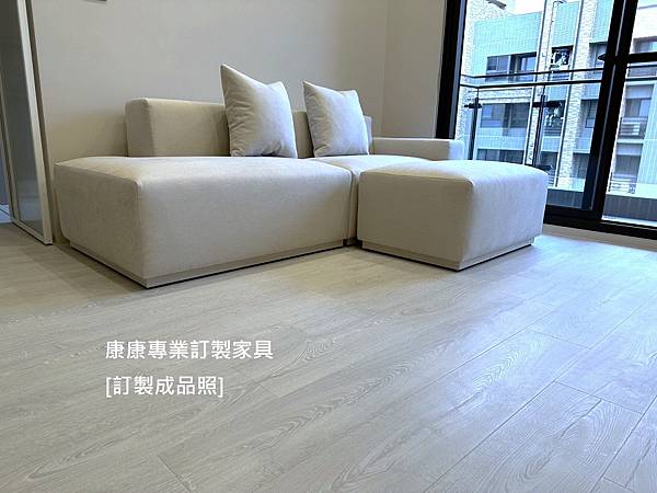 Place沙發W220+腳椅-4.jpg Place沙發W220+腳椅-4.jpg