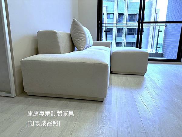 Place沙發W220+腳椅-3.jpg Place沙發W220+腳椅-3.jpg
