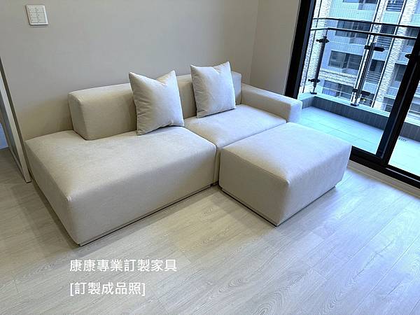 Place沙發W220+腳椅-1.jpg Place沙發W220+腳椅-1.jpg