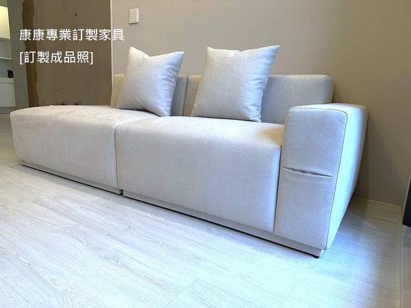 Place沙發W220-2.jpg Place沙發W220-2.jpg