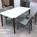 Match餐桌L168D90-1.jpg