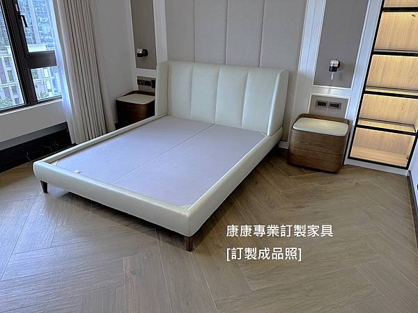 Basket air床架-1.jpg Basket air床架-1.jpg