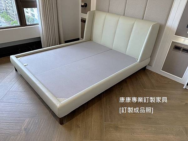 Basket air床架-5.jpg Basket air床架-5.jpg
