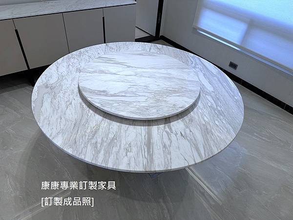 MESA Due圓桌W145-2.jpg MESA Due圓桌W145-2.jpg