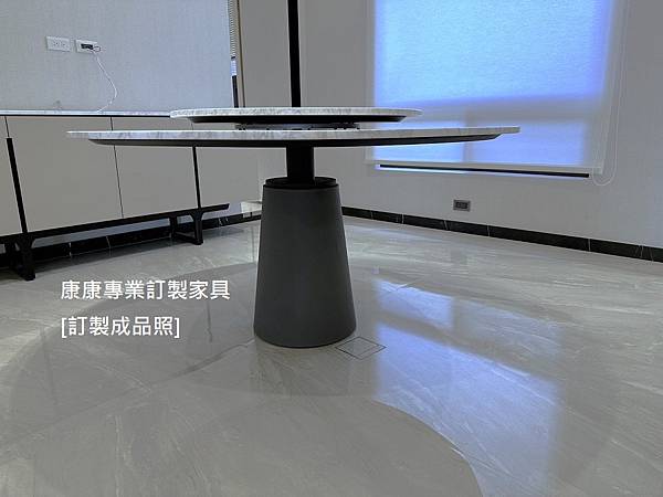 MESA Due圓桌W145-5.jpg MESA Due圓桌W145-5.jpg
