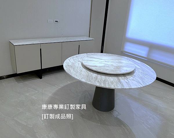 MESA Due圓桌W145-1.jpg MESA Due圓桌W145-1.jpg
