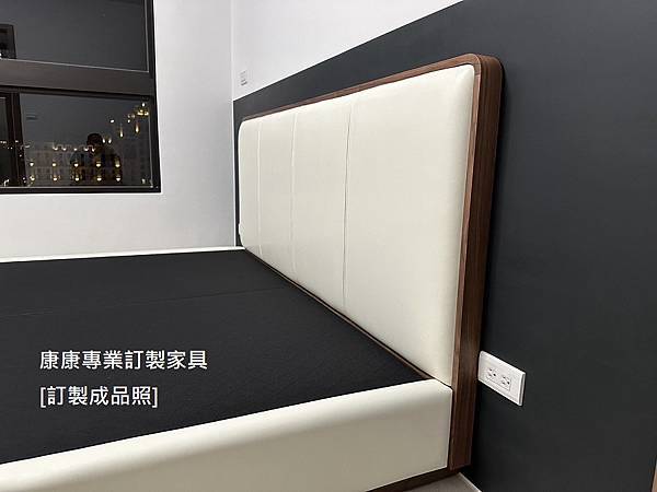 Ermes床架-3.jpg Ermes床架-3.jpg