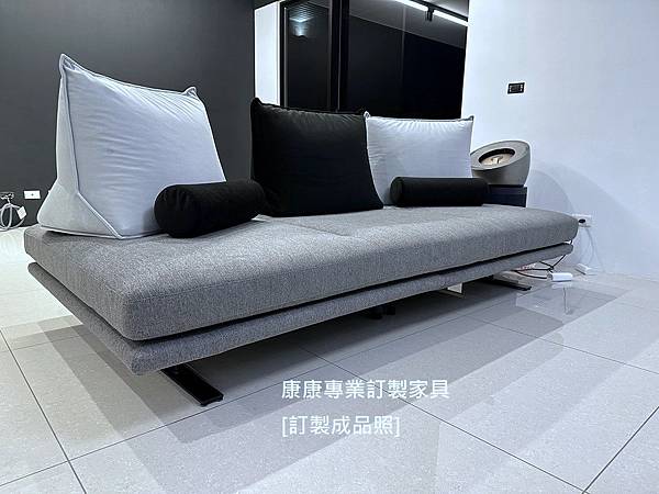 Prado沙發W240-1.jpg Prado沙發W240-1.jpg