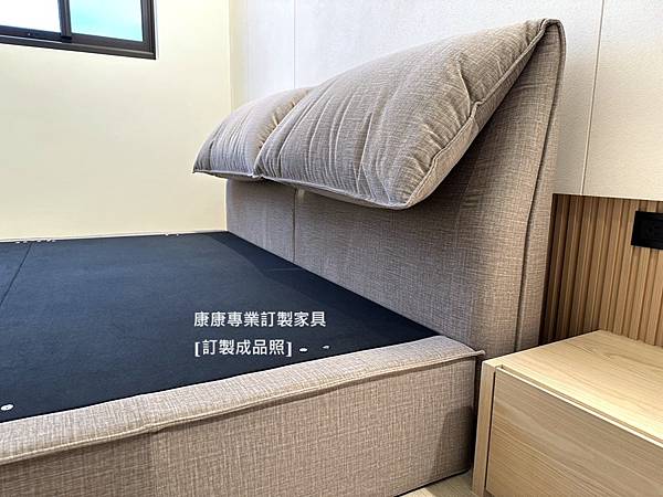 Casablanca床架-3.jpg Casablanca床架-3.jpg