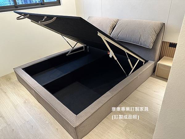 Casablanca床架-6.jpg Casablanca床架-6.jpg