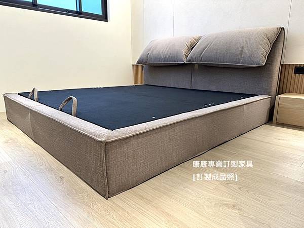 Casablanca床架-2.jpg Casablanca床架-2.jpg
