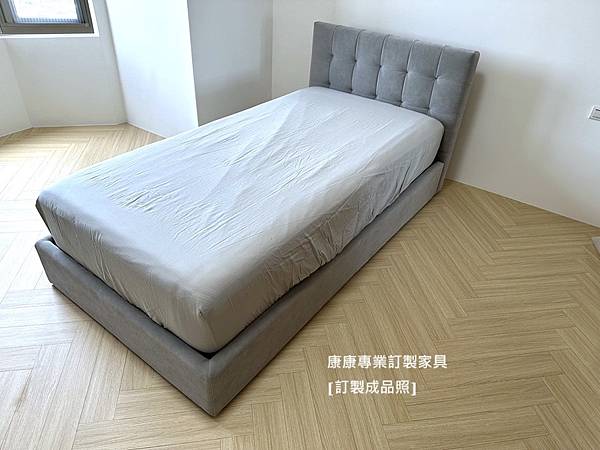 Arca單人床-1.jpg Arca單人床-1.jpg