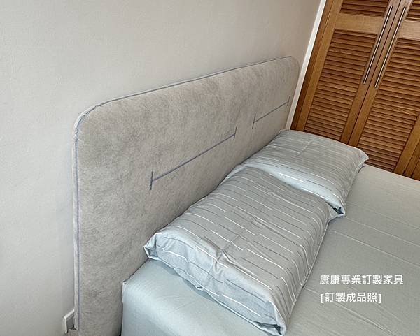 Jacqueline床架-3.jpg Jacqueline床架-3.jpg