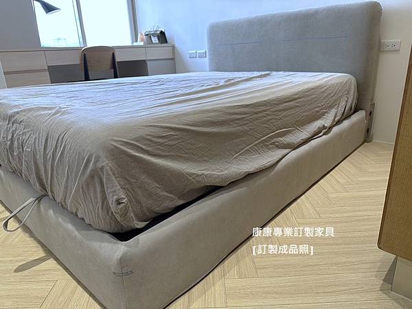 Jacqueline床架-5.jpg Jacqueline床架-5.jpg