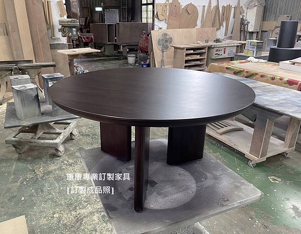 The Morro茶几直徑80-1.jpg