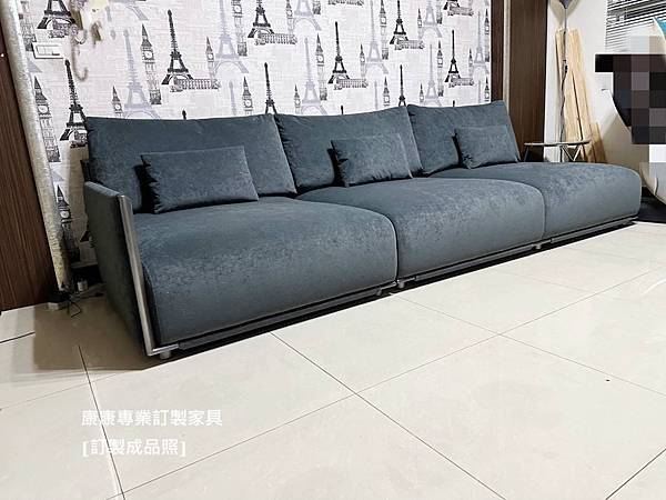 Adam沙發W305+腳椅-3.jpg Adam沙發W305+腳椅-3.jpg
