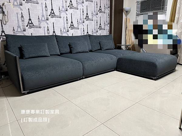 Adam沙發W305+腳椅-1.jpg Adam沙發W305+腳椅-1.jpg