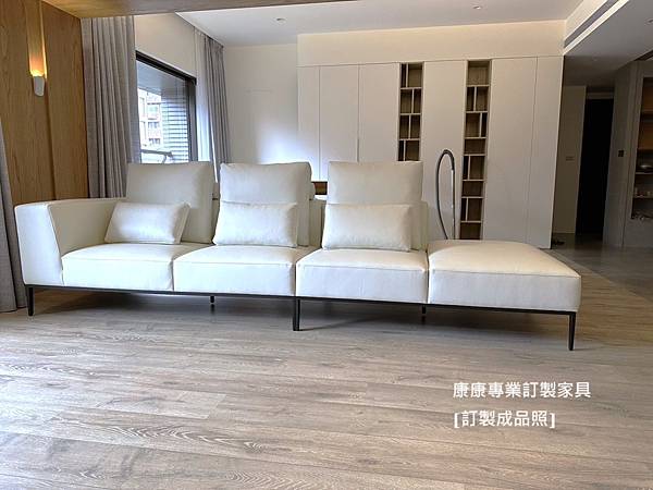 Michel Effe沙發W332-7.jpg Michel Effe沙發W332-7.jpg
