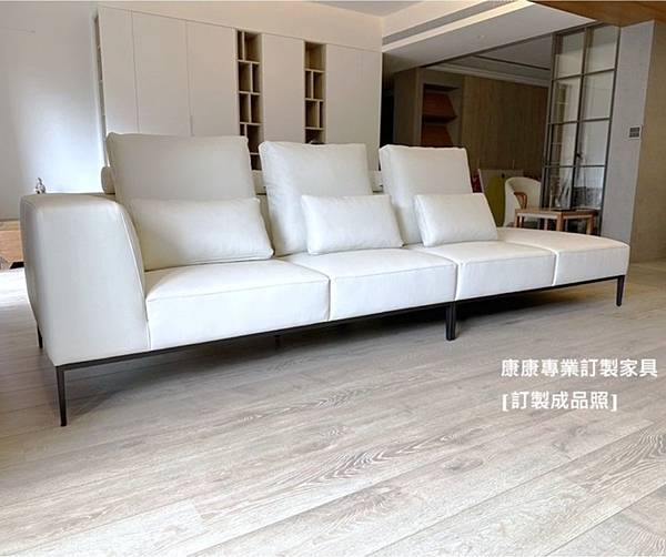 Michel Effe沙發W332-2.jpg Michel Effe沙發W332-2.jpg