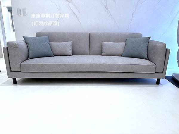 Davis In沙發W250-1.jpg Davis In沙發W250-1.jpg