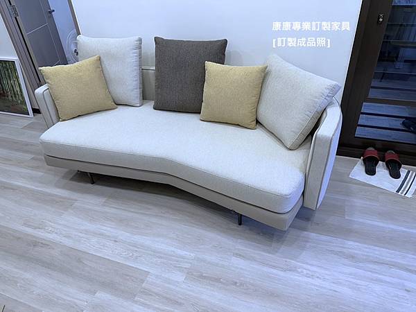 Torii沙發W210-1.jpg Torii沙發W210-1.jpg