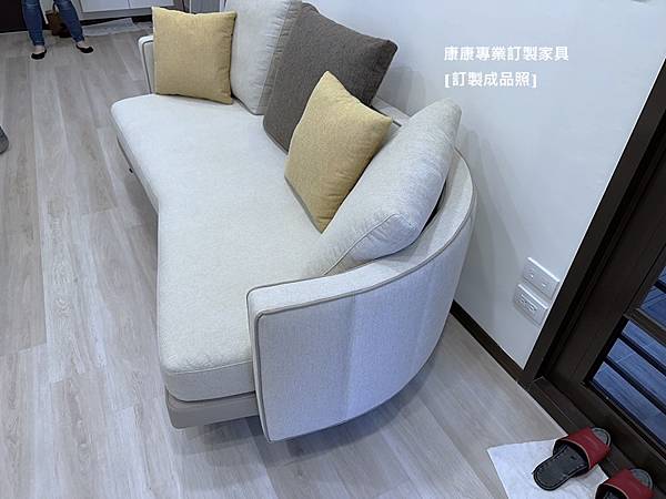 Torii沙發W210-3.jpg Torii沙發W210-3.jpg