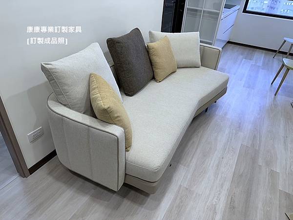 Torii沙發W210-5.jpg Torii沙發W210-5.jpg