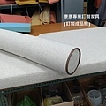 臥榻L250D70-2.jpg