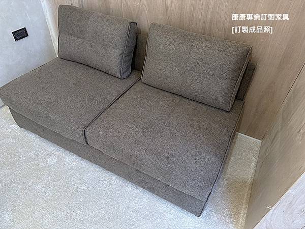卡座沙發W225+147-5.jpg 卡座沙發W225+147-5.jpg