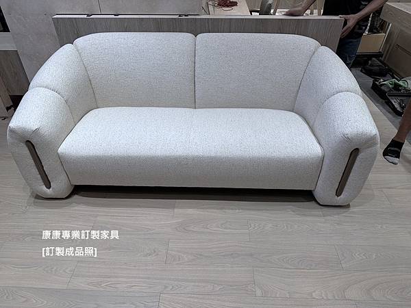 JAQUELINE沙發W200-1.jpg JAQUELINE沙發W200-1.jpg