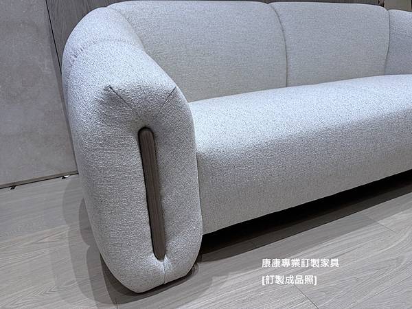 JAQUELINE沙發W200-4.jpg JAQUELINE沙發W200-4.jpg