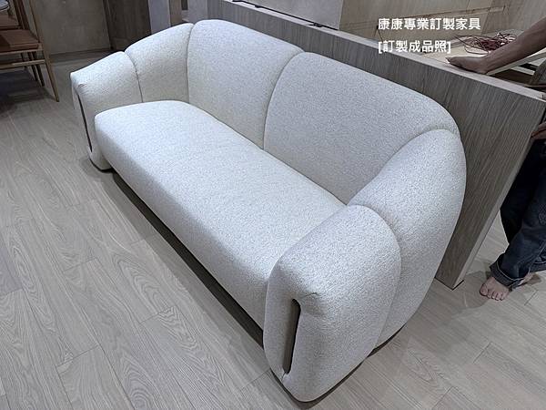 JAQUELINE沙發W200-6.jpg JAQUELINE沙發W200-6.jpg