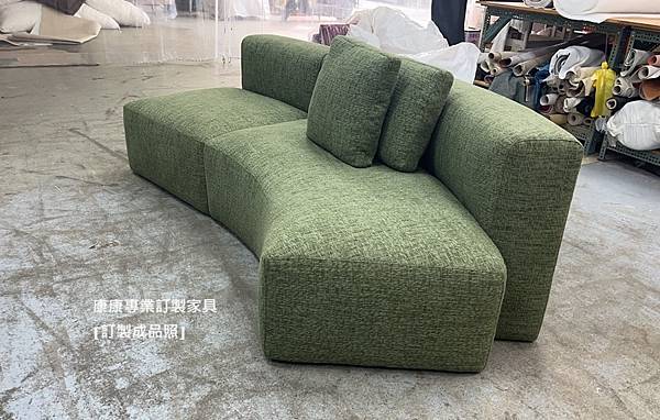 COSY CURVE沙發W220-3.jpg COSY CURVE沙發W220-3.jpg