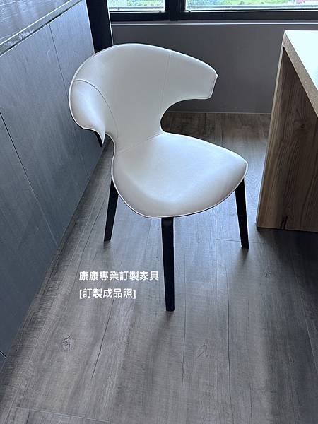Montera餐椅-1.jpg Montera餐椅-1.jpg