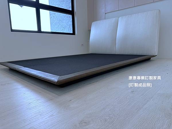 Grandemare床架-7.jpg Grandemare床架-7.jpg