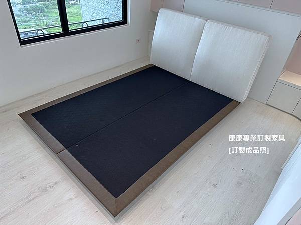 Grandemare床架-8.jpg Grandemare床架-8.jpg