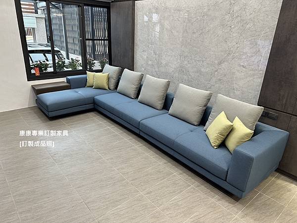 Freeman沙發W477L200-3.jpg Freeman沙發W477L200-3.jpg