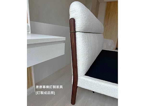 Sky床架-3.jpg Sky床架-3.jpg