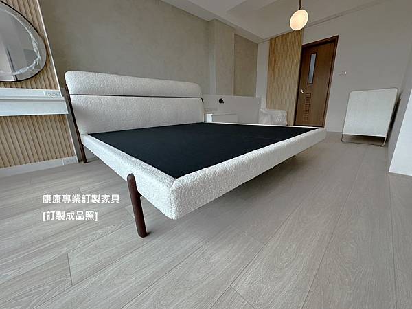 Sky床架-2.jpg Sky床架-2.jpg