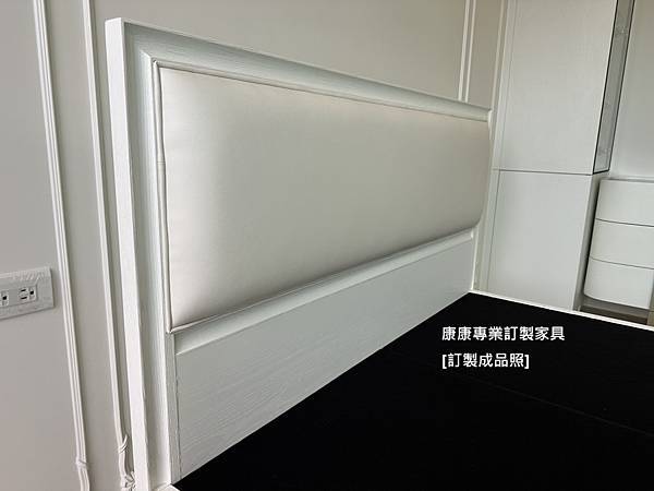 Maison床架-4.jpg Maison床架-4.jpg