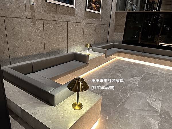 卡座沙發-5.jpg 卡座沙發-5.jpg