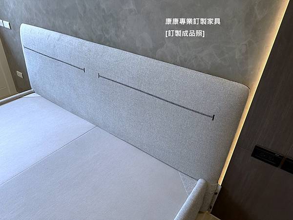 Jacqueline床架-8.jpg Jacqueline床架-8.jpg