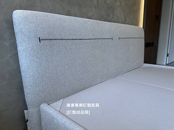 Jacqueline床架-10.jpg Jacqueline床架-10.jpg