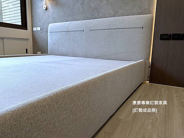 Jacqueline床架-7.jpg Jacqueline床架-7.jpg
