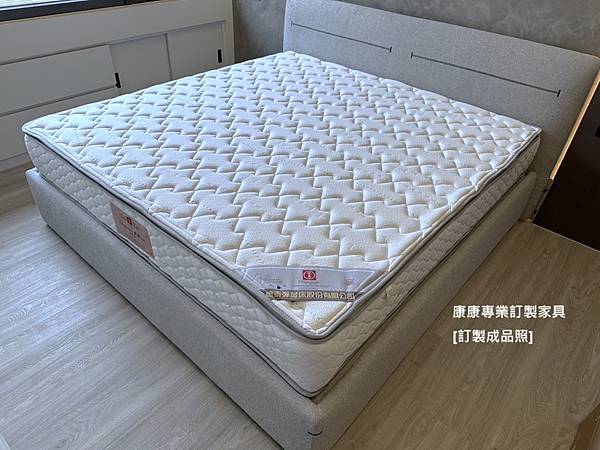 Jacqueline床架-13.jpg Jacqueline床架-13.jpg