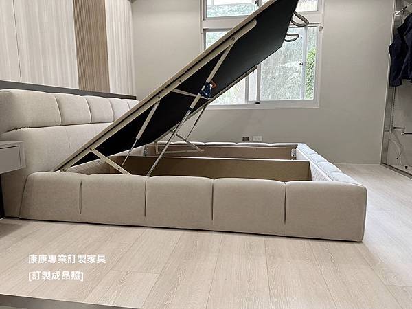Tufty床架-10.jpg Tufty床架-10.jpg
