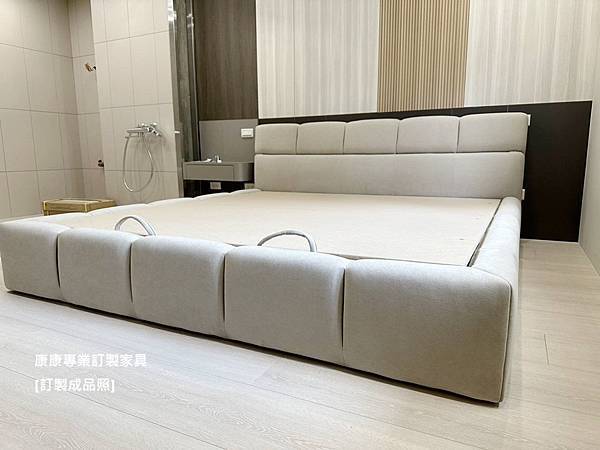 Tufty床架-5.jpg Tufty床架-5.jpg