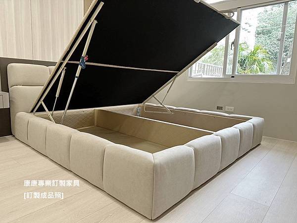 Tufty床架-9.jpg Tufty床架-9.jpg