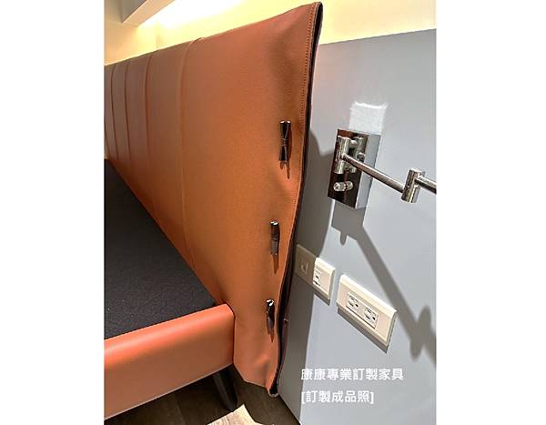 Cuff床架-3.jpg Cuff床架-3.jpg